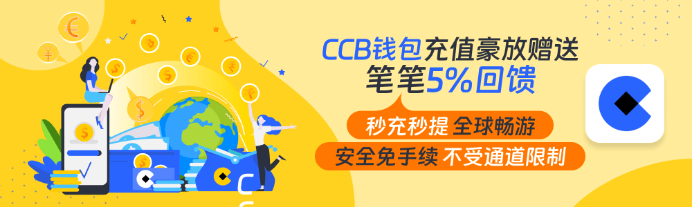 赌足球app十大排行：2026年最新平台对比与选站指南